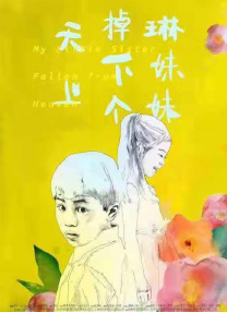 cad在线制图